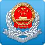 广东税务app官方下载-广东税务app