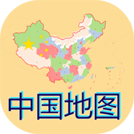 中华地图app下载-中华地图app