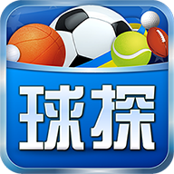 球探体育比分老版本app