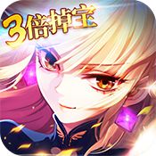 撒农大陆下载v1.0.0