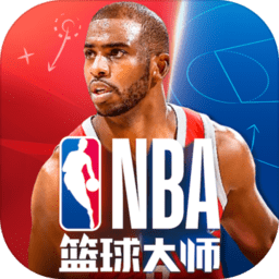 nba篮球大师官网-nba篮球大师