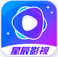 星辰视频app下载最新版