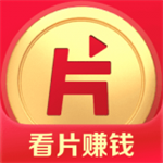 片多多app官方下载赚钱是真的吗-片多多app安全下载安装