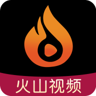 火山视频app下载安装-火山视频app