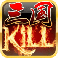 三国杀kill单机版-三国杀kill单机版下载