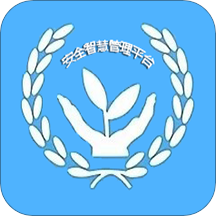 平安校园自评报告-平安校园