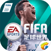 FIFA足球世界破解无限点券手机版|FIFA足球世界破解刷点券修改版安卓版下载v3.1.01