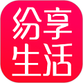 纷享生活app下载-纷享生活app