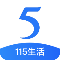 115网盘app官网-115网盘app