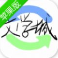 myhtebooks.corn下载