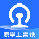 国铁吉讯app下载安装-国铁吉讯app