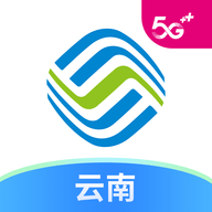 云南移动app下载安装-云南移动app