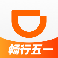 滴滴出行app-滴滴出行app最新官方下载