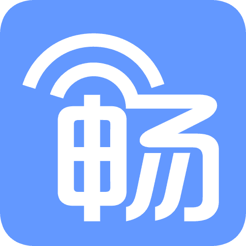 畅无线-畅无线wifi下载无限制版