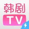 韩剧TV极速版下载-韩剧TV极速版手机版