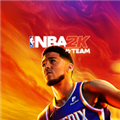 nba2k23myteam安卓版下载