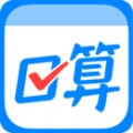 作业帮口算app下载入口-作业帮口算app下载