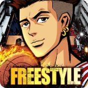 freestyle下载-Freestyle