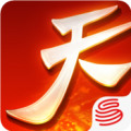 天下官方手游下载-天下官方手游