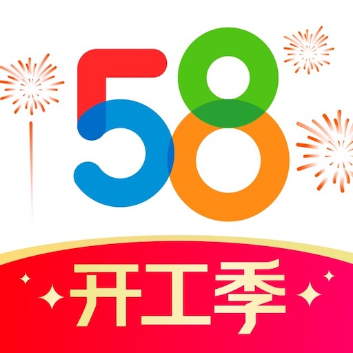 58同城找工作 招聘附近-58同城