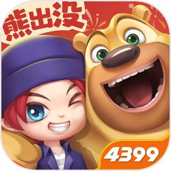 逃跑吧少年4399版-逃跑吧少年4399版本下载安装最新