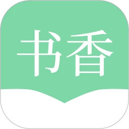 书香仓库app最新下载