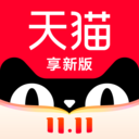 天猫app官方下载-天猫