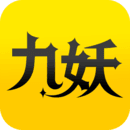 九妖手游app官网版下载-九妖手游app官网版