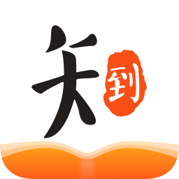 知到app官方下载安装-知到app