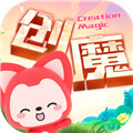 创造与魔法手游充值折扣平台在哪-创造与魔法手游充值折扣平台