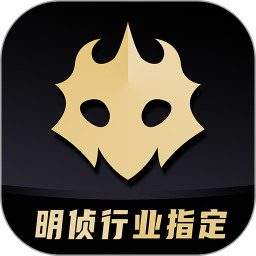 百变大侦探app下载完美版