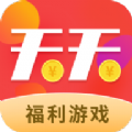 赏金赛赚钱平台-赏金赛赚钱app