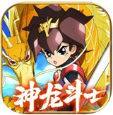 魔神英雄传神龙斗士手游-魔神英雄传神龙斗士