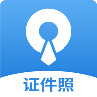 证件照快拍app-速拍证照