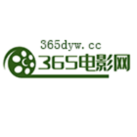 365电影网下载