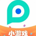 pp助手安卓版下载安装-pp助手安卓版下载