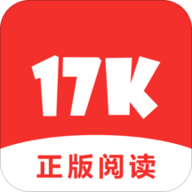 17k小说网官网-17K小说最新版永久会员app