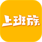 乐清上班族app下载-乐清上班族论坛手机版