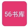 56书库-56书库官网