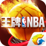 王牌nba下载-王牌NBAIOS版