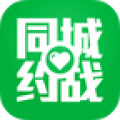 吃快餐的交友app-同城约战app