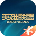 lol英雄联盟助手下载-LOL英雄联盟助手