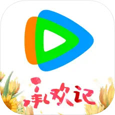 腾讯视频app