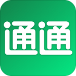 通通钱包app最新版下载