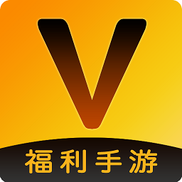 v游手游平台app官网下载-v游手游