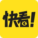 快看免费漫画app下载-快看免费漫画app