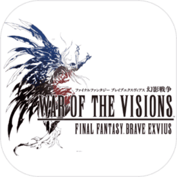 ffbe幻影战争评测:ffbe幻影战争wiki版下载-FFBE幻影战争国服