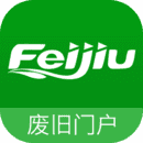 废旧网-feijiu网