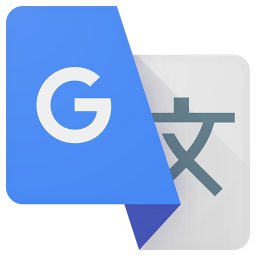 Google翻译器下载-google翻译器