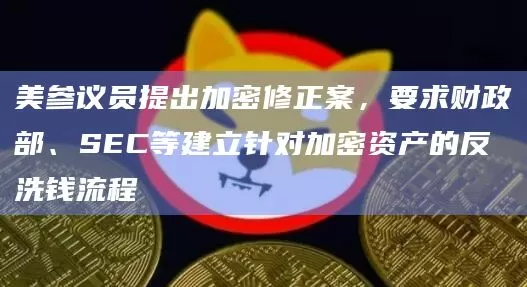 xrp瑞波币最新消息图标